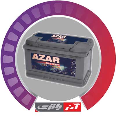 نمایندگی آدر باتری ساری